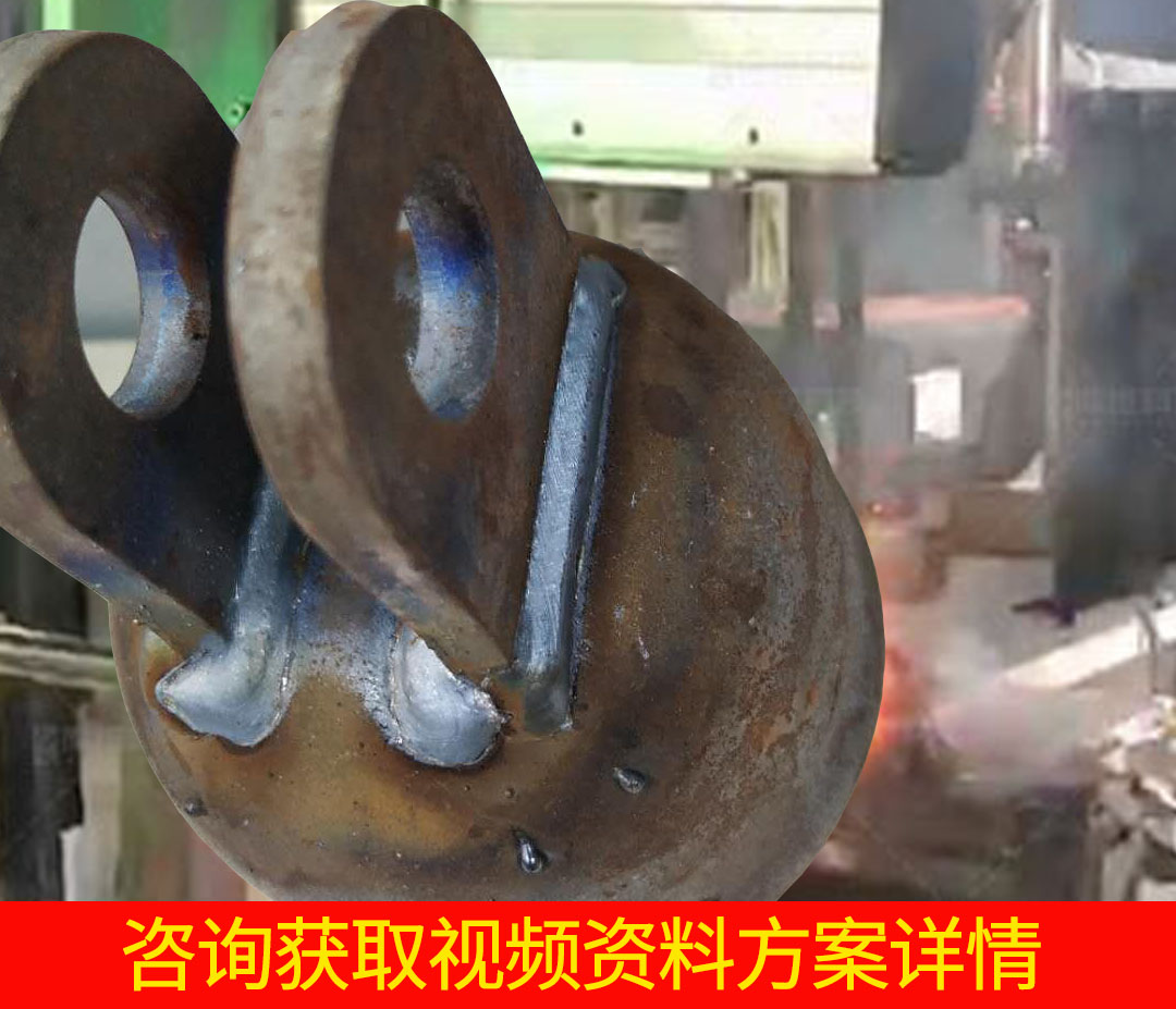 全自动焊接电瓷钢帽机械设备怎么样?案例分享