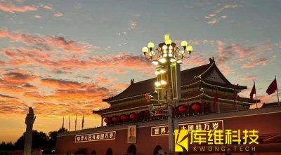 多因素致短期业绩承压,工业机器人本体销售高增长