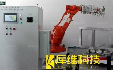 水刀切割机器人的操作流程是怎样的?